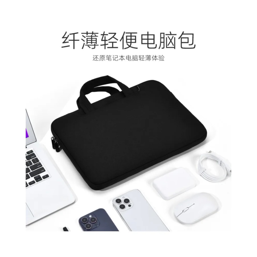 Briefcase Leather Slim - Bolsa de protección para portátil, delgada,