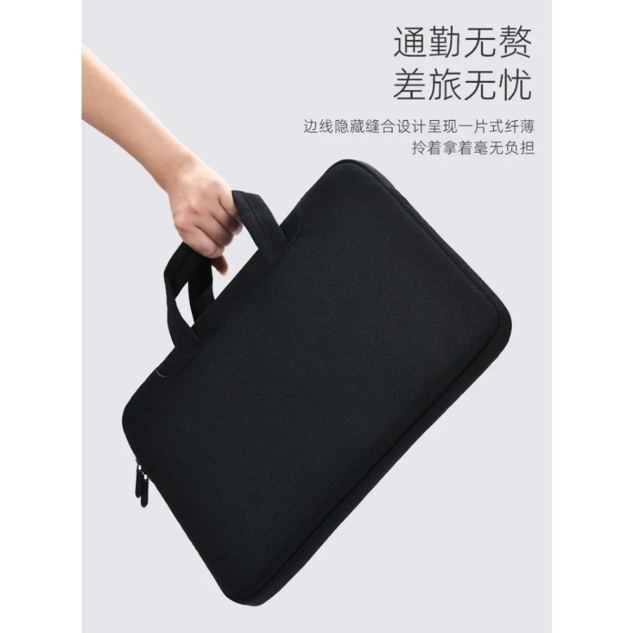 Bolsa de protección para portá - Briefcase Leather Slim reseña y precio